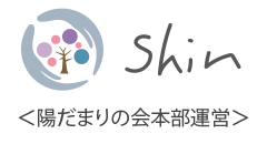 株式会社Shin